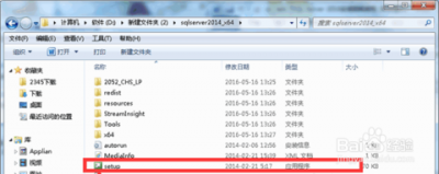 如何安装SQL2014版本