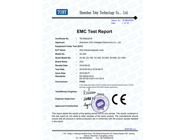 EMC Testing Report