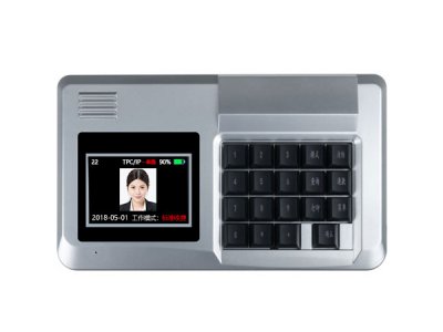 ZU-X60M-挂式消费机
